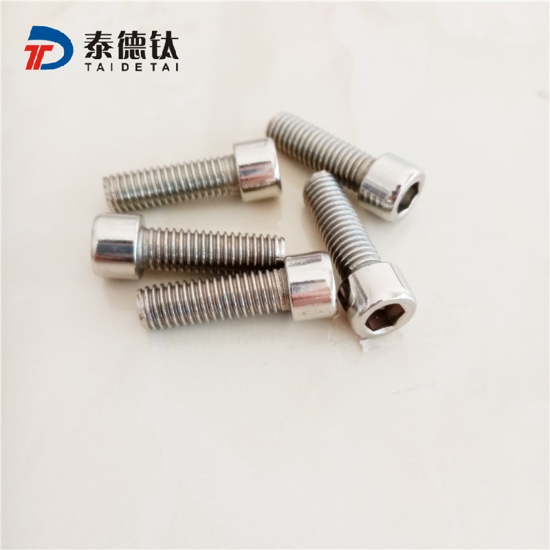 圓柱體內六角螺釘