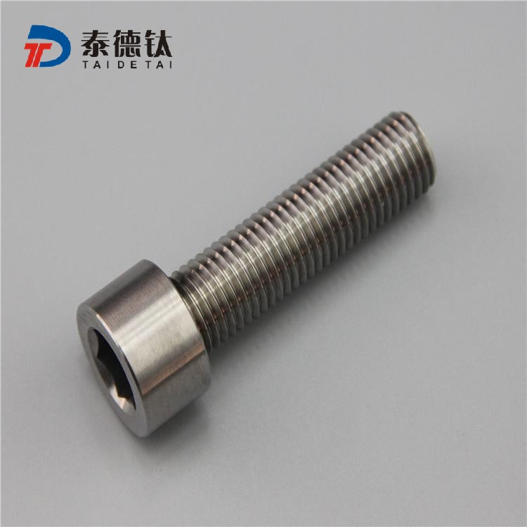 圓柱體內六角螺釘