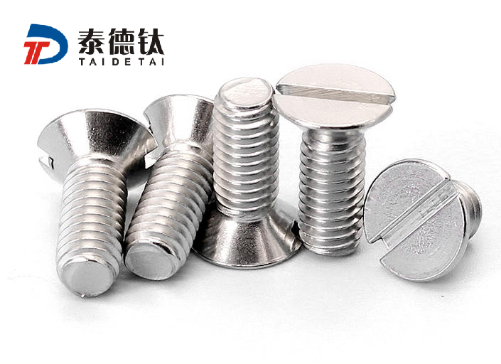 一字槽鈦螺絲